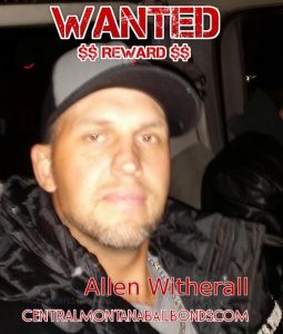 Allen Witherall Wanted Fugitive